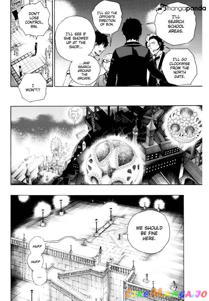 Read Ao No Exorcist Manga Online