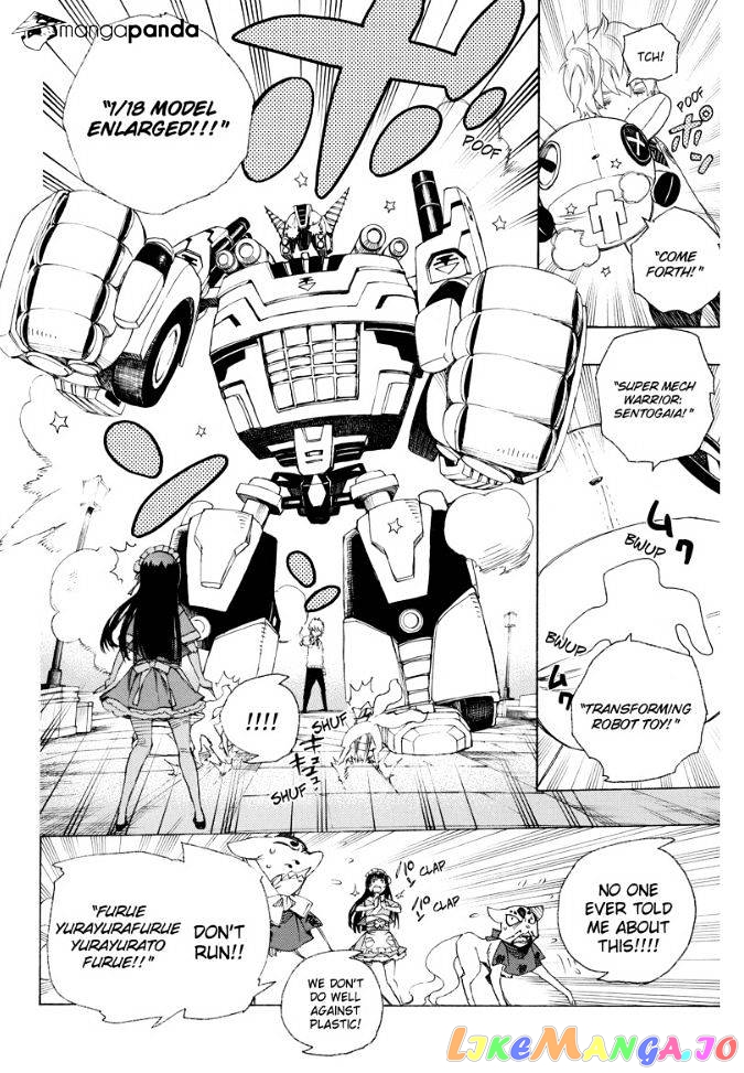 Read Ao No Exorcist Manga Online