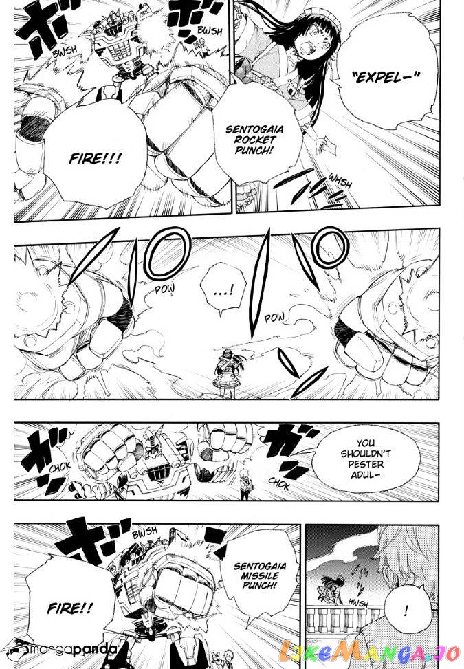 Read Ao No Exorcist Manga Online