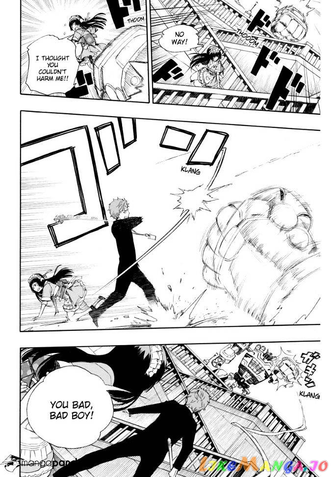 Read Ao No Exorcist Manga Online