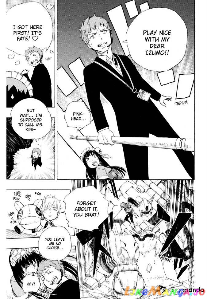 Read Ao No Exorcist Manga Online