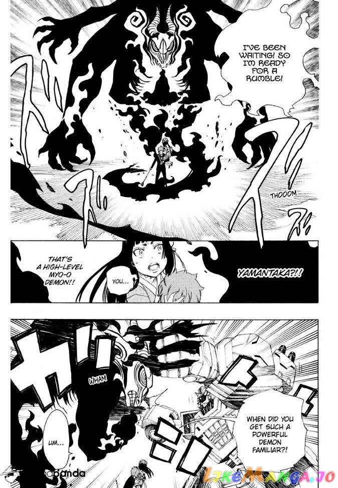 Read Ao No Exorcist Manga Online