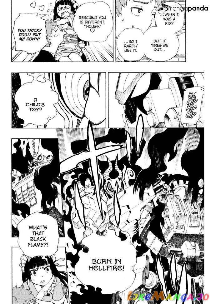 Read Ao No Exorcist Manga Online