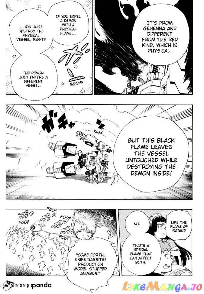 Read Ao No Exorcist Manga Online