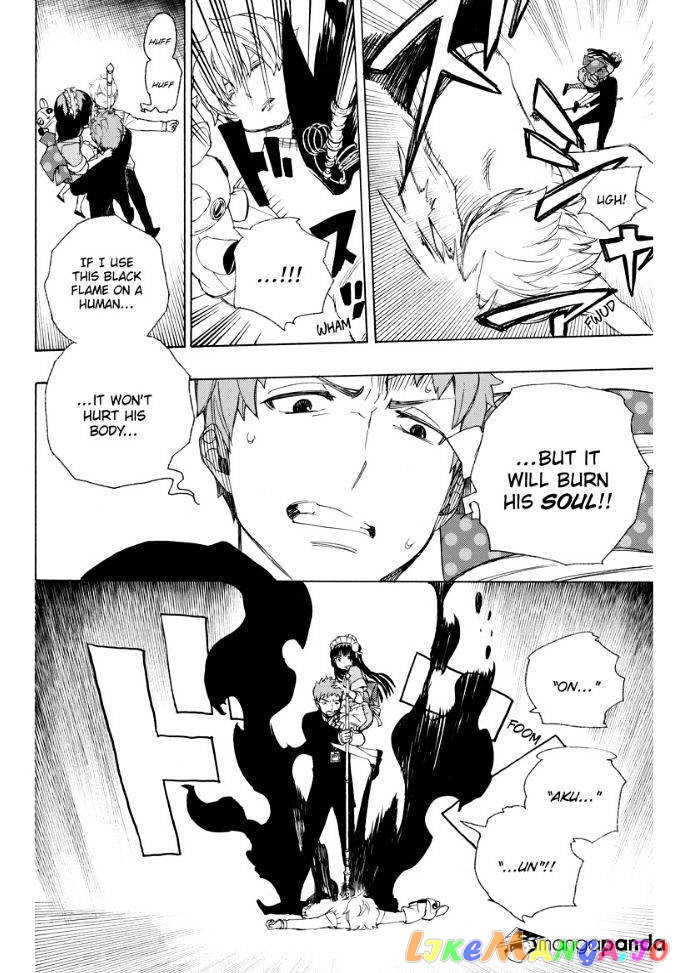 Read Ao No Exorcist Manga Online