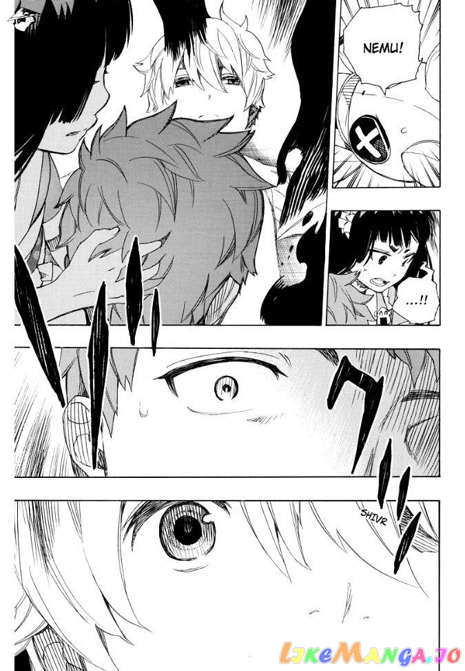 Read Ao No Exorcist Manga Online