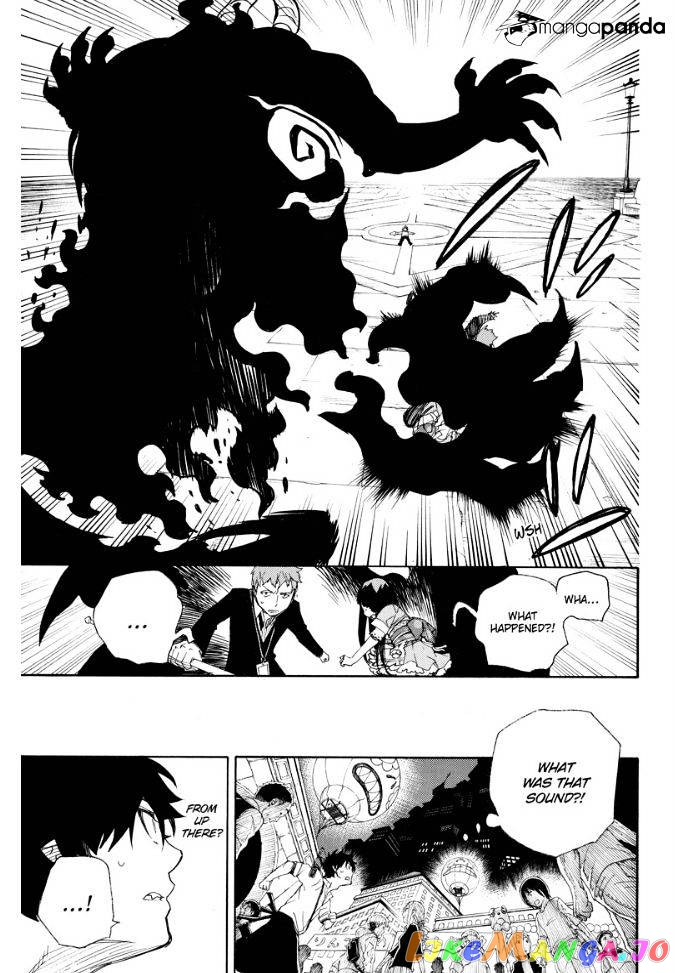 Read Ao No Exorcist Manga Online