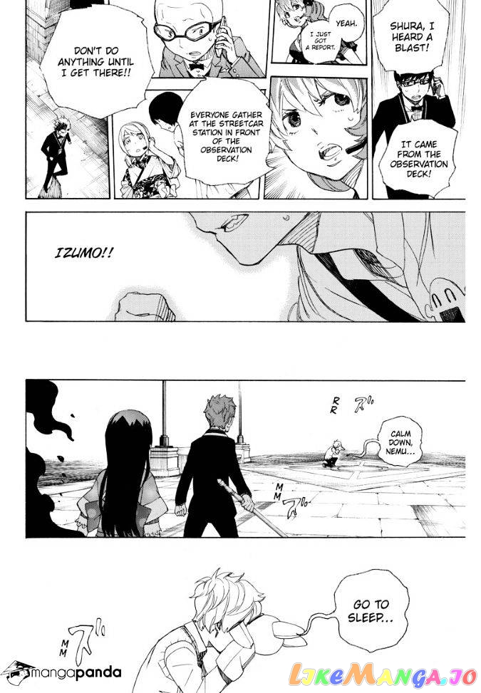 Read Ao No Exorcist Manga Online