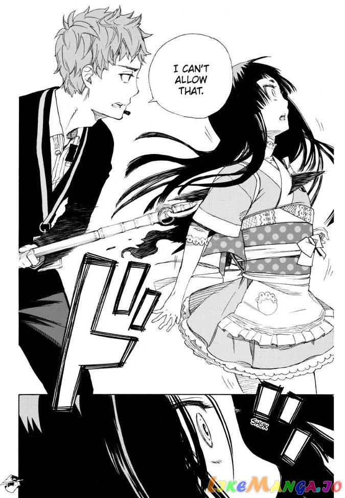 Read Ao No Exorcist Manga Online
