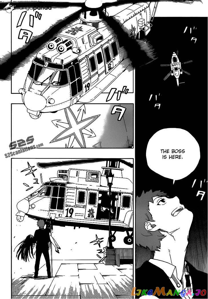 Read Ao No Exorcist Manga Online
