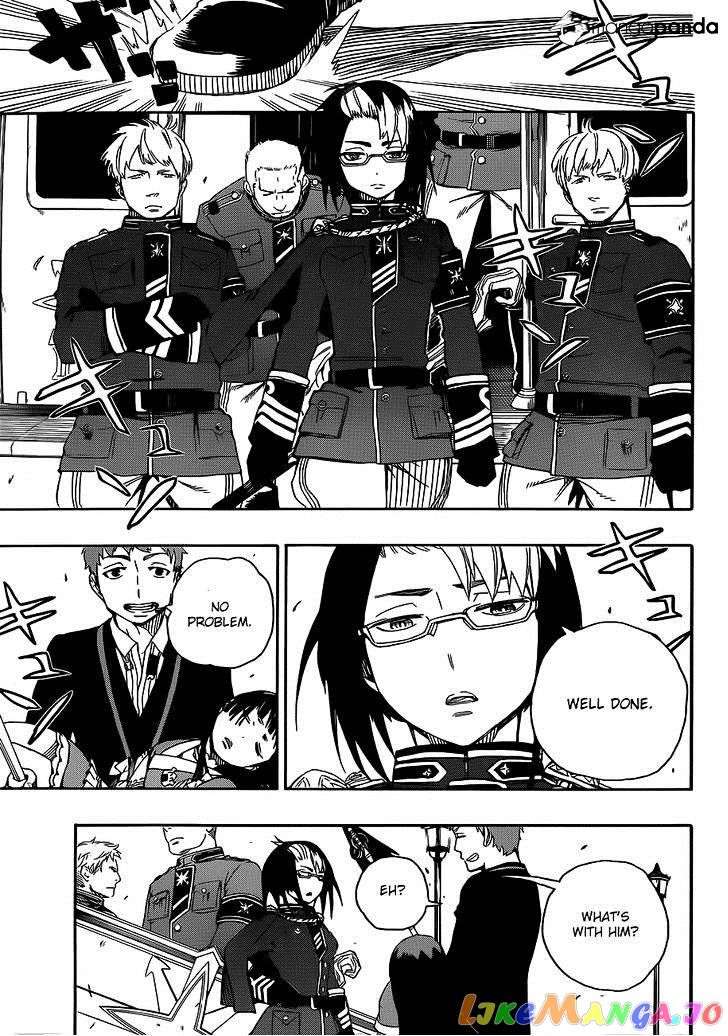 Read Ao No Exorcist Manga Online