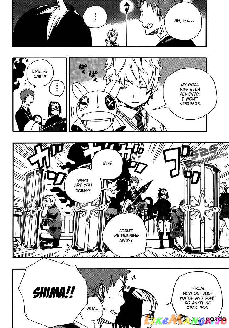 Read Ao No Exorcist Manga Online