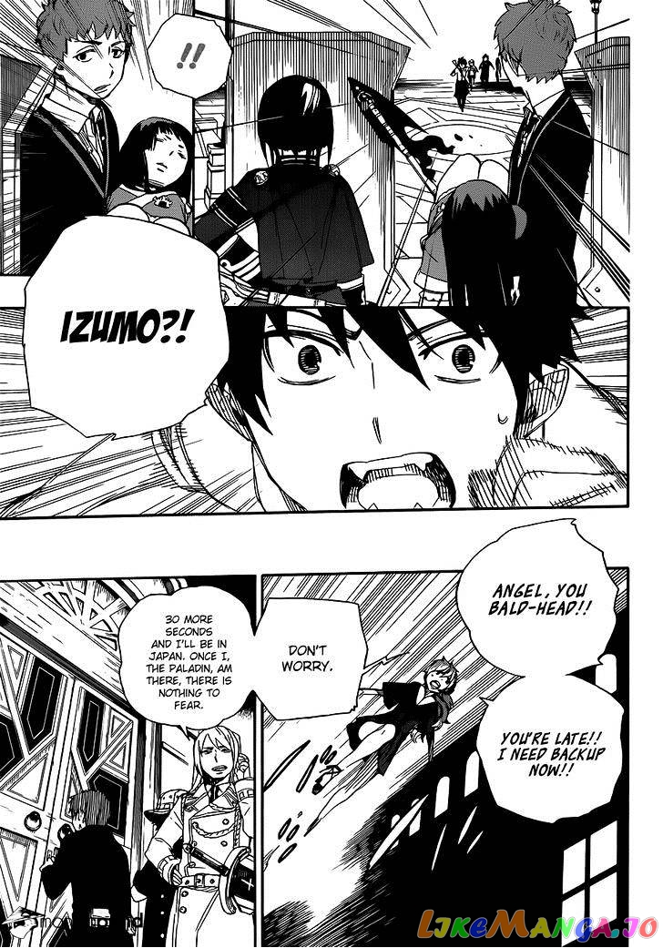 Read Ao No Exorcist Manga Online