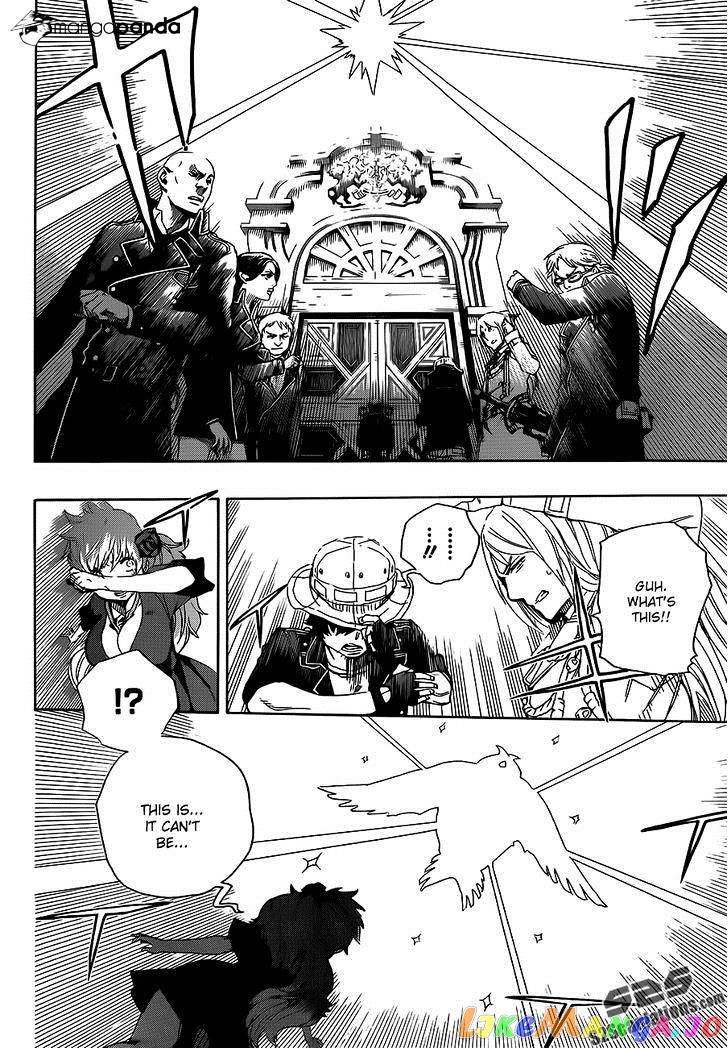 Read Ao No Exorcist Manga Online