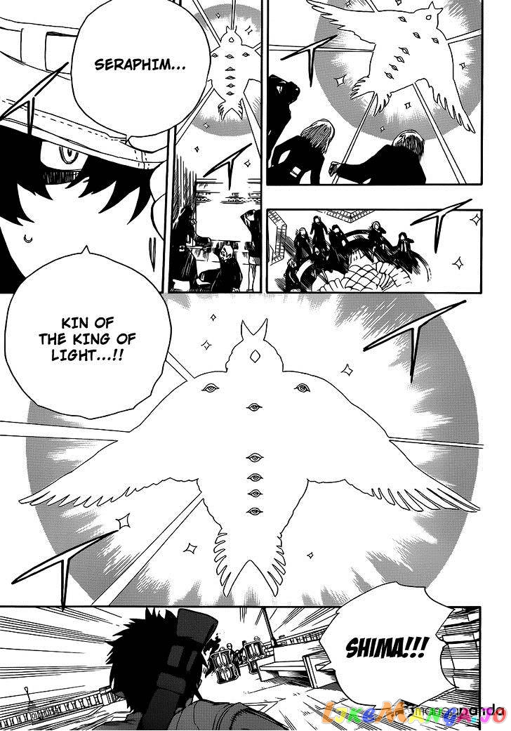 Read Ao No Exorcist Manga Online