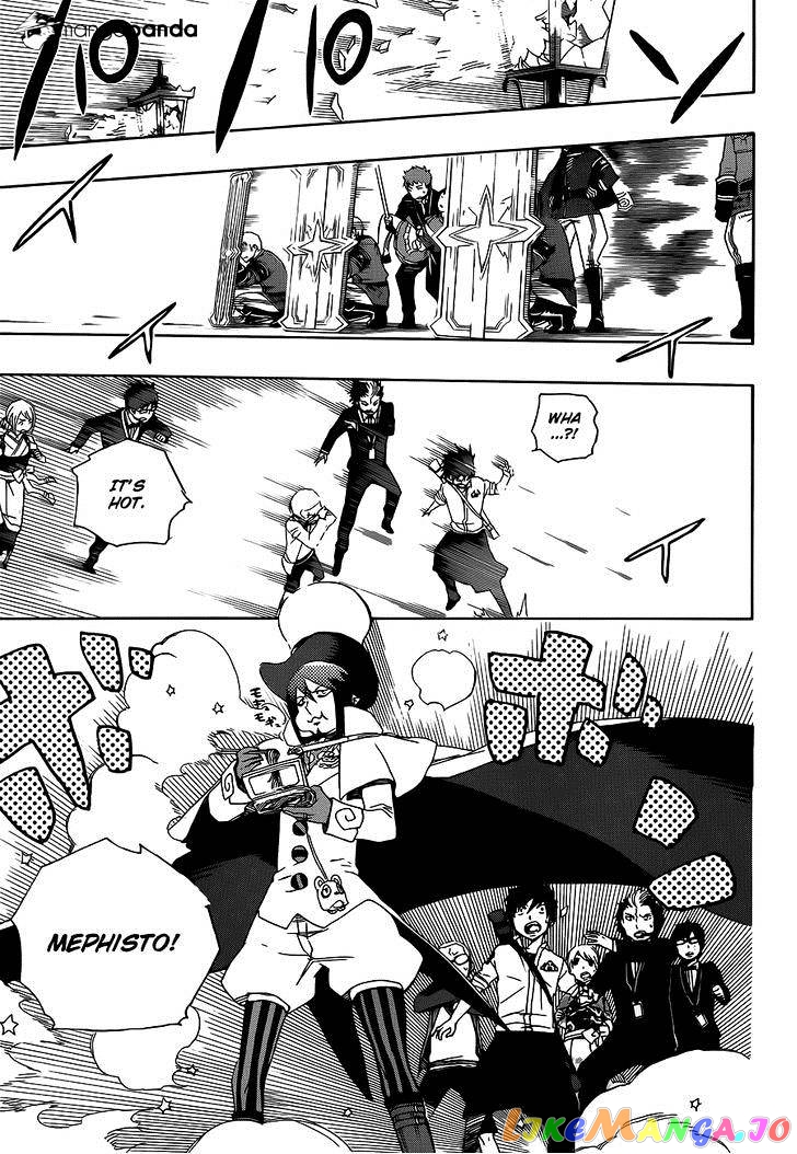 Read Ao No Exorcist Manga Online