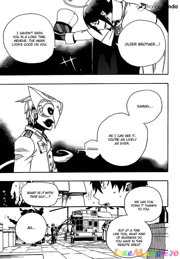 Read Ao No Exorcist Manga Online