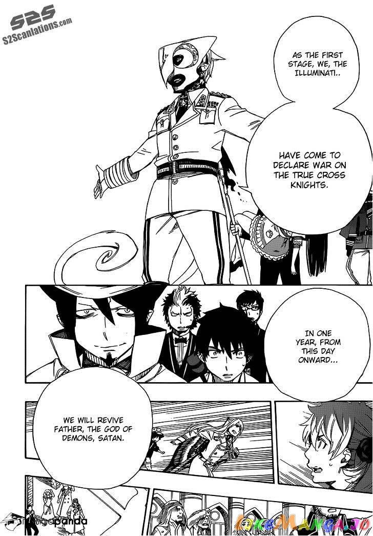 Read Ao No Exorcist Manga Online