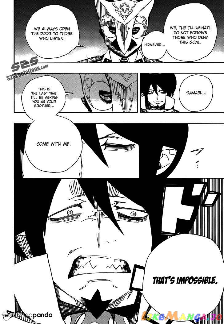 Read Ao No Exorcist Manga Online