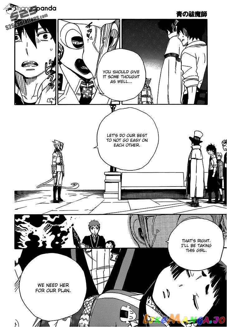 Read Ao No Exorcist Manga Online