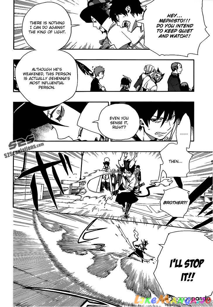 Read Ao No Exorcist Manga Online