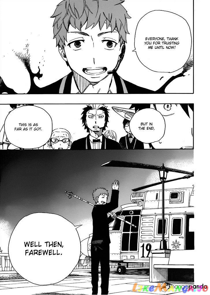 Read Ao No Exorcist Manga Online