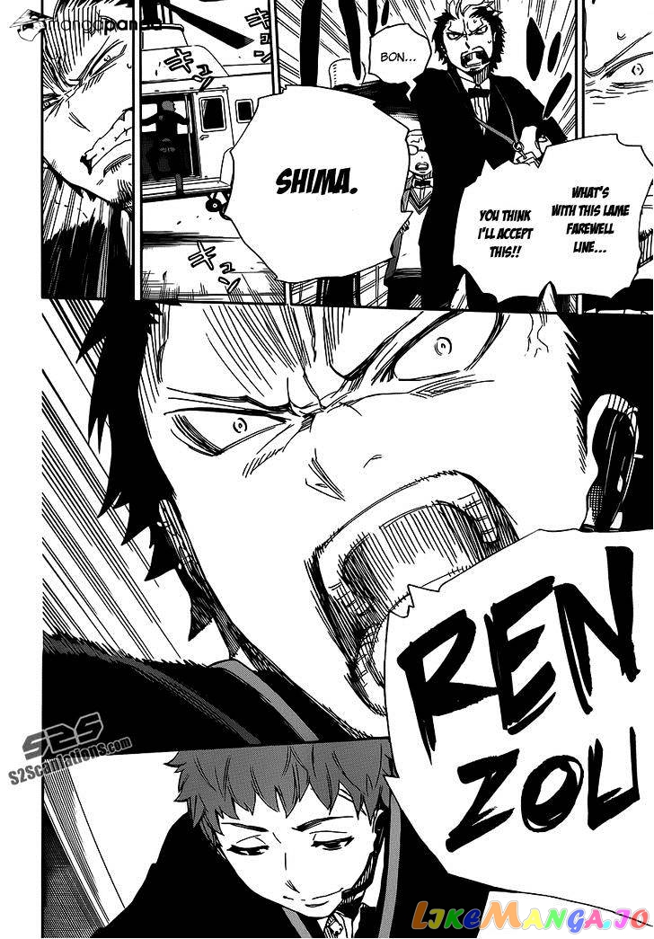 Read Ao No Exorcist Manga Online