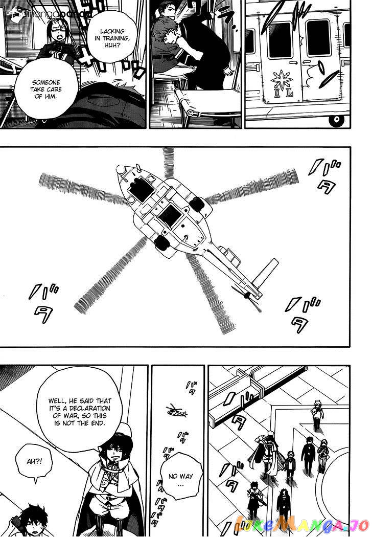 Read Ao No Exorcist Manga Online
