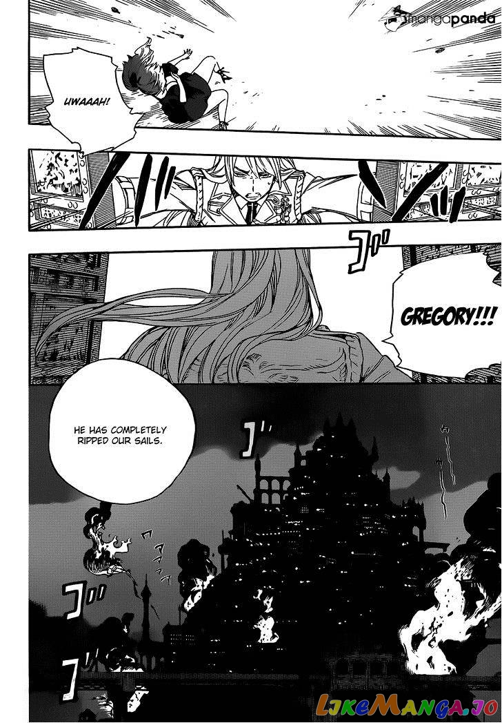 Read Ao No Exorcist Manga Online