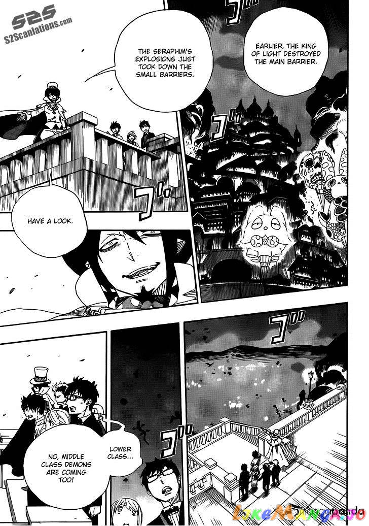 Read Ao No Exorcist Manga Online