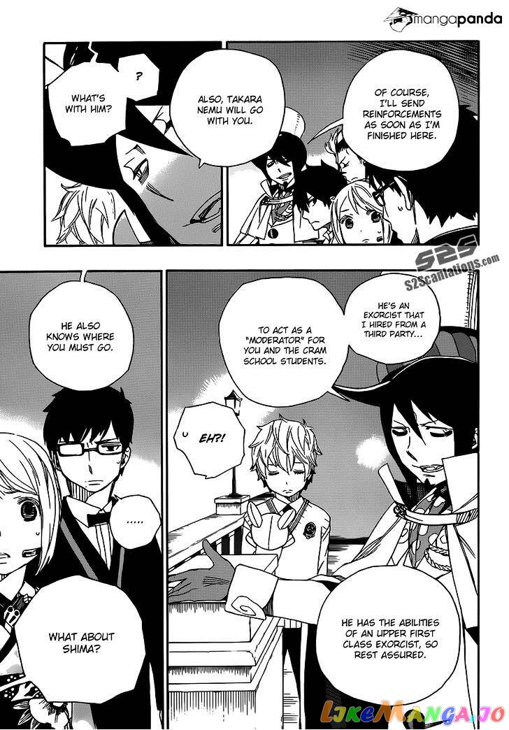 Read Ao No Exorcist Manga Online