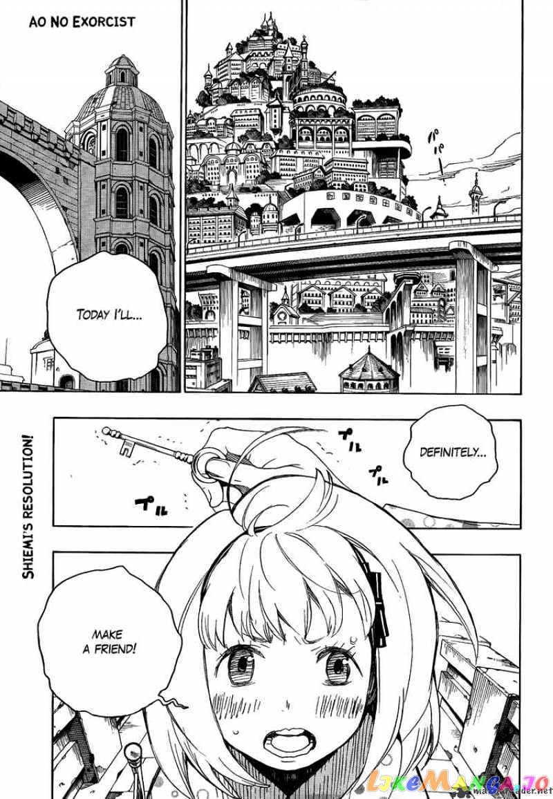 Read Ao No Exorcist Manga Online