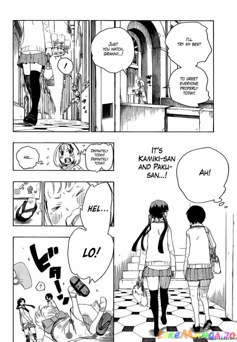 Read Ao No Exorcist Manga Online