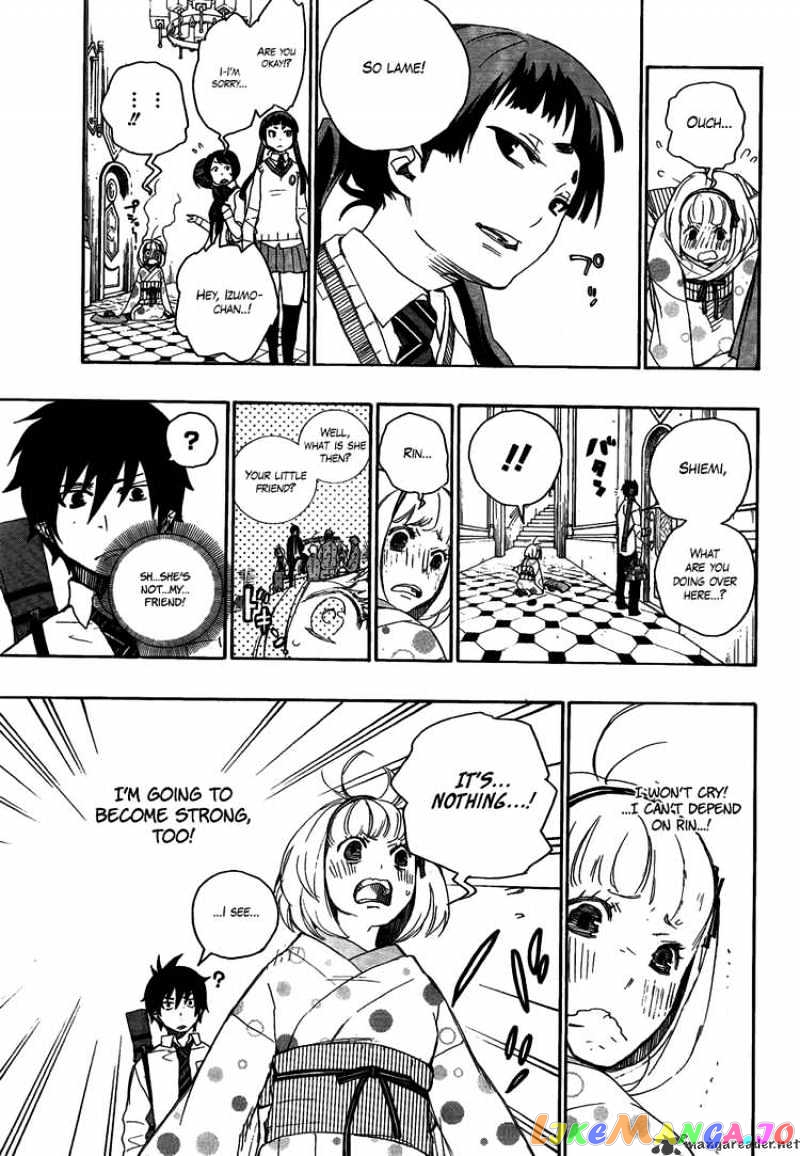 Read Ao No Exorcist Manga Online