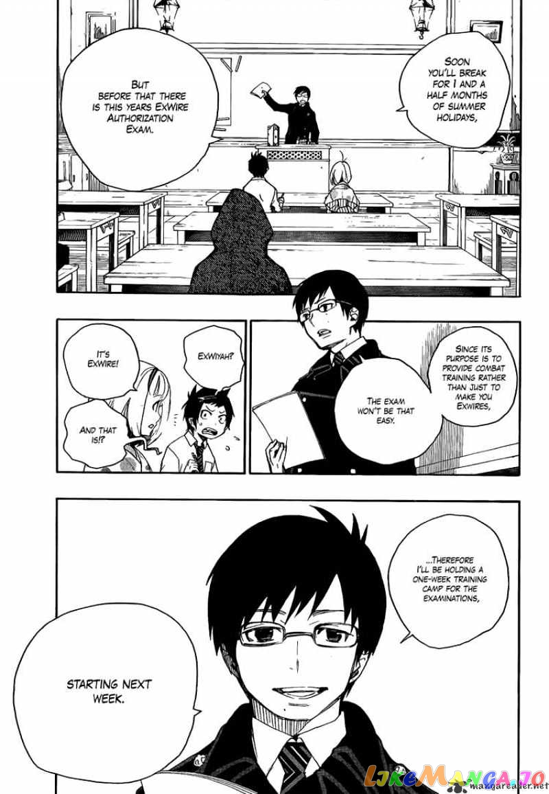 Read Ao No Exorcist Manga Online