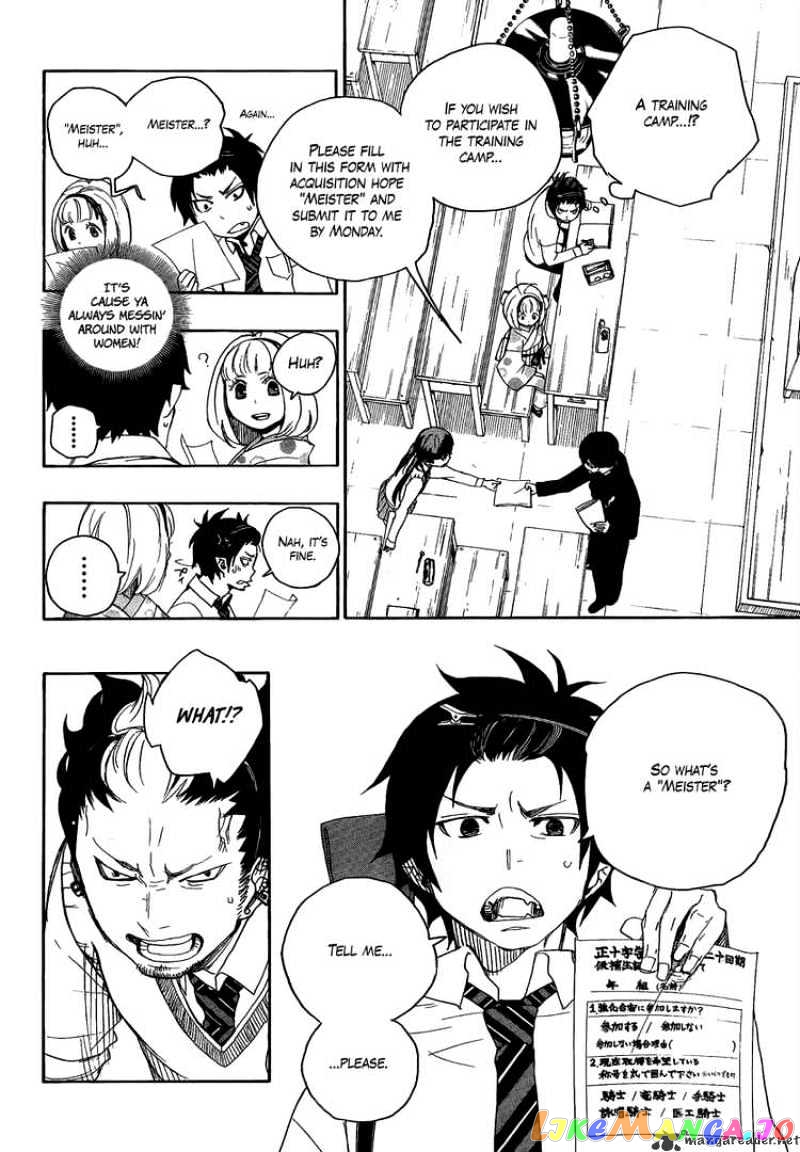 Read Ao No Exorcist Manga Online