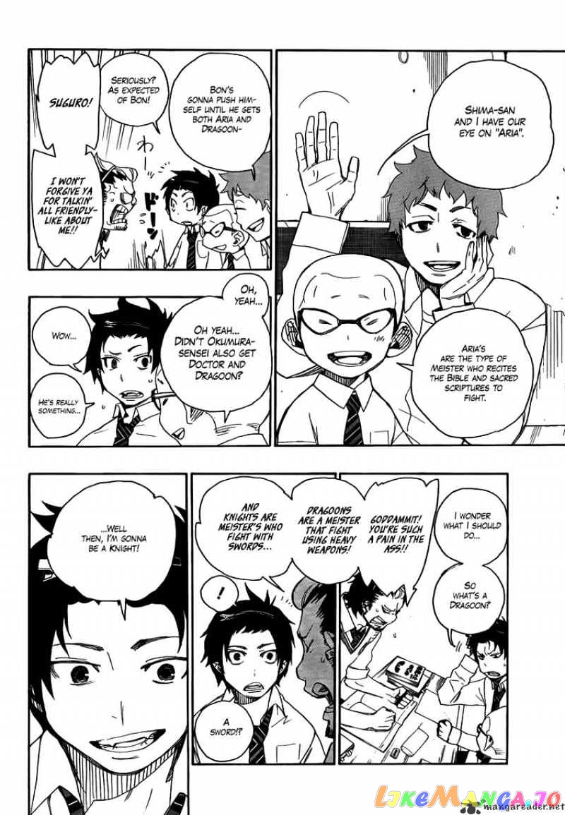 Read Ao No Exorcist Manga Online