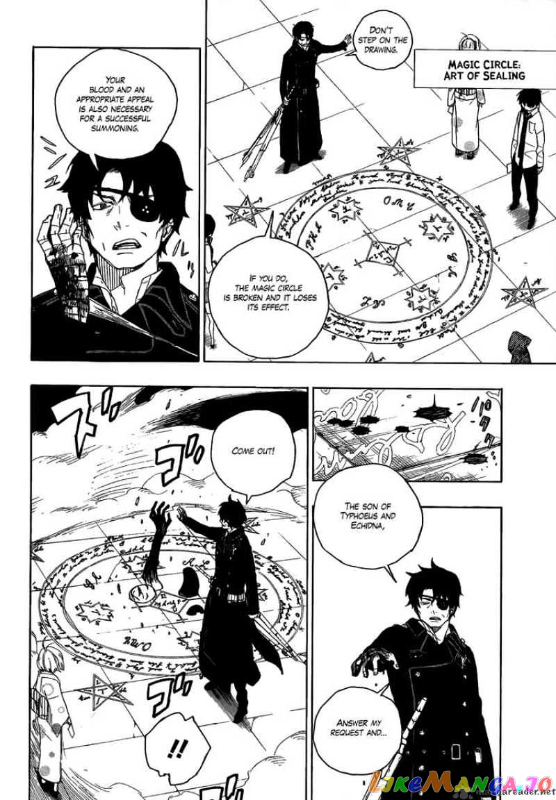 Read Ao No Exorcist Manga Online