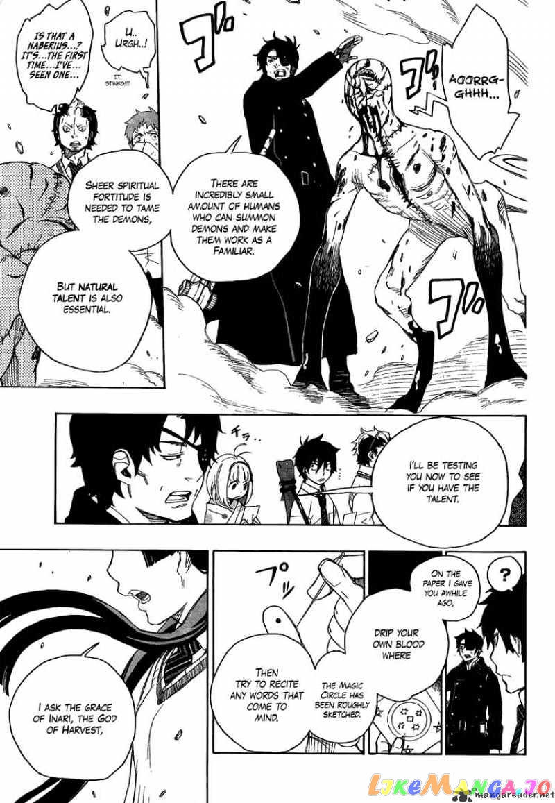 Read Ao No Exorcist Manga Online
