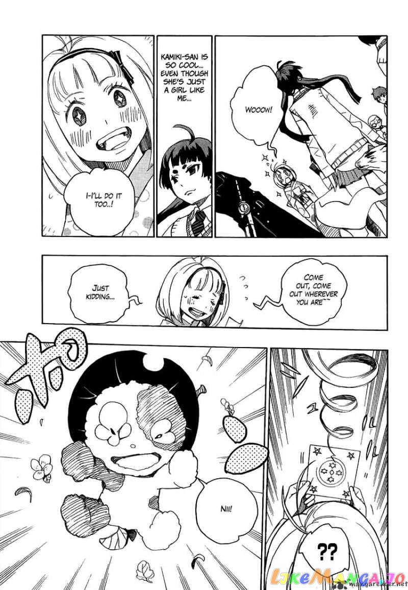 Read Ao No Exorcist Manga Online