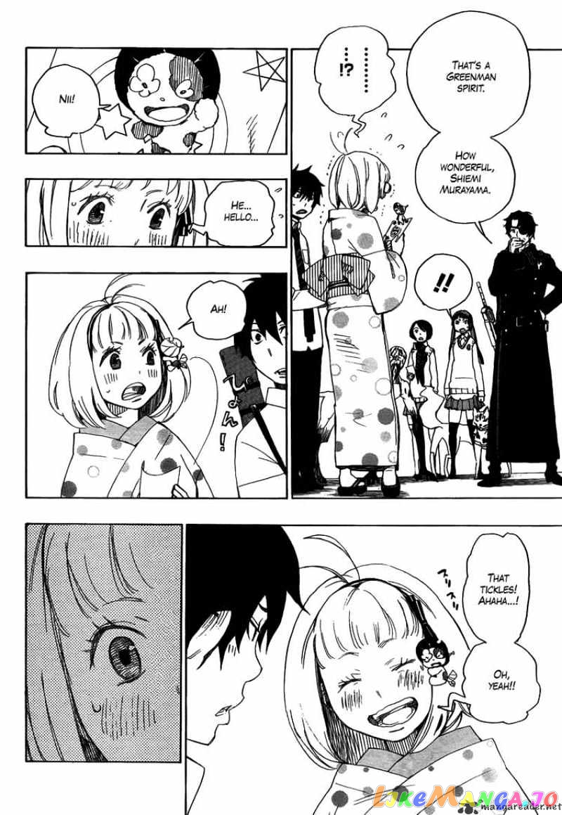 Read Ao No Exorcist Manga Online