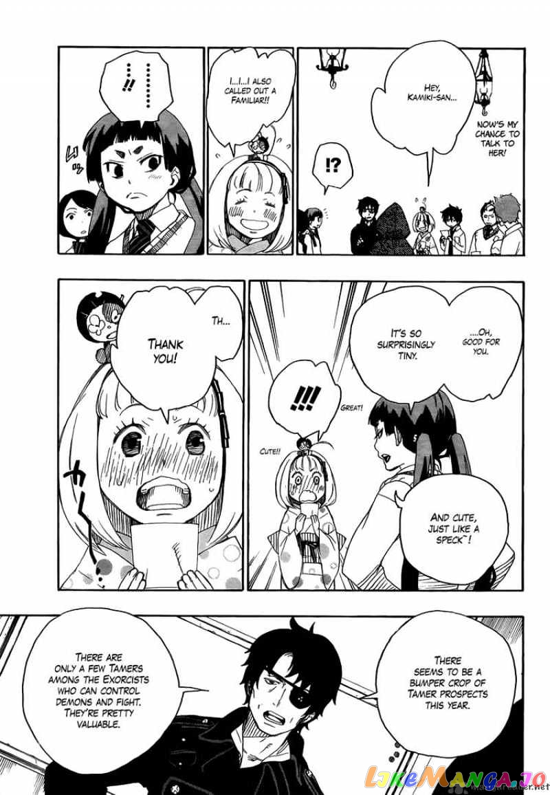 Read Ao No Exorcist Manga Online