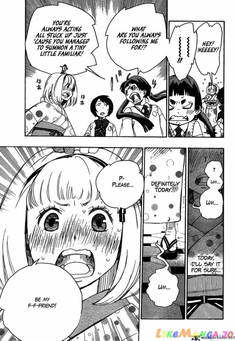 Read Ao No Exorcist Manga Online