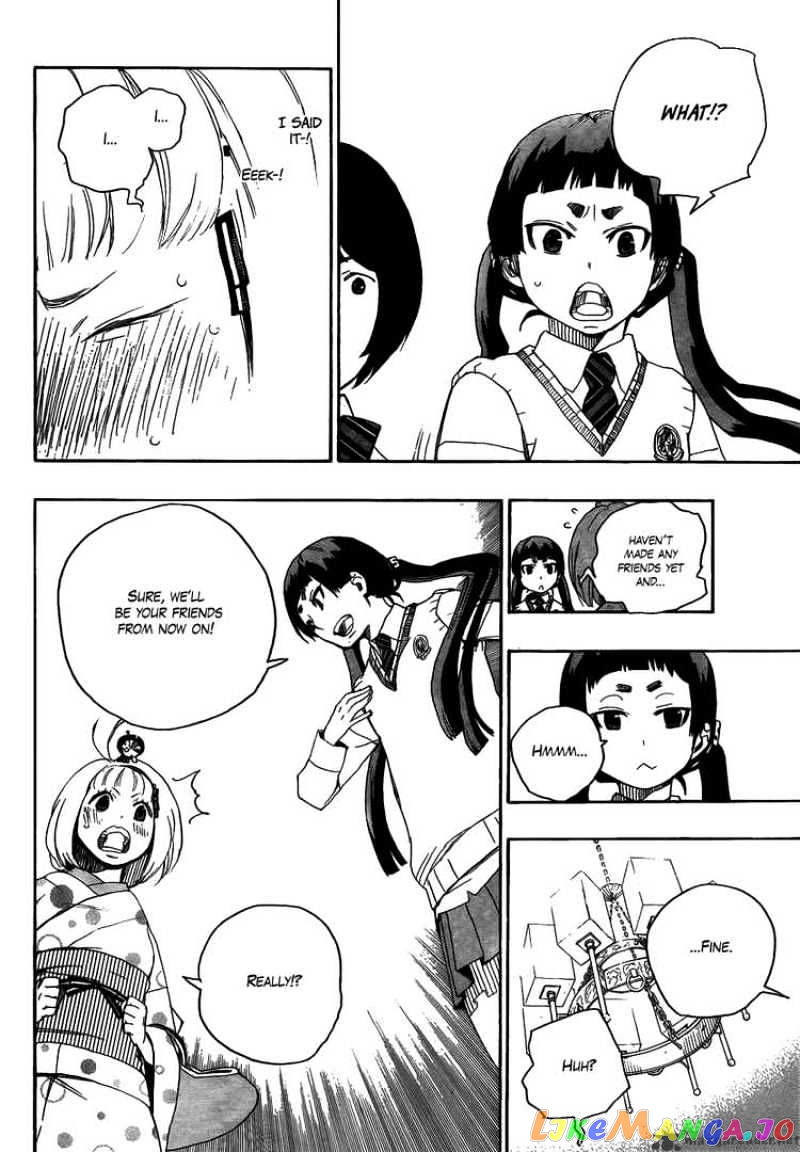 Read Ao No Exorcist Manga Online