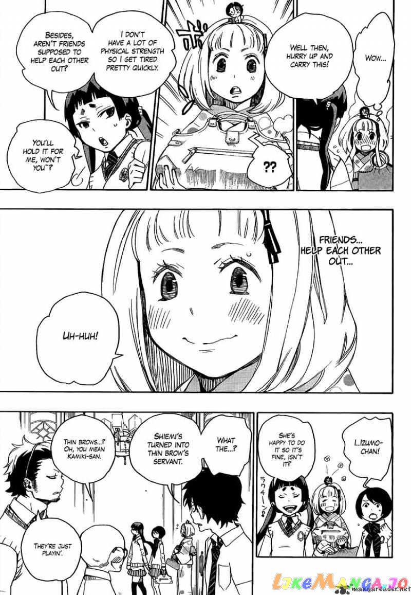 Read Ao No Exorcist Manga Online