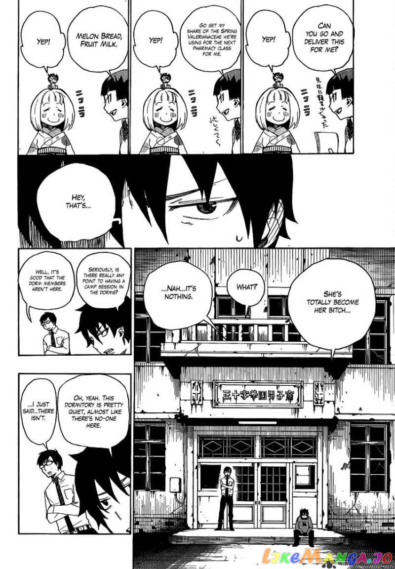 Read Ao No Exorcist Manga Online