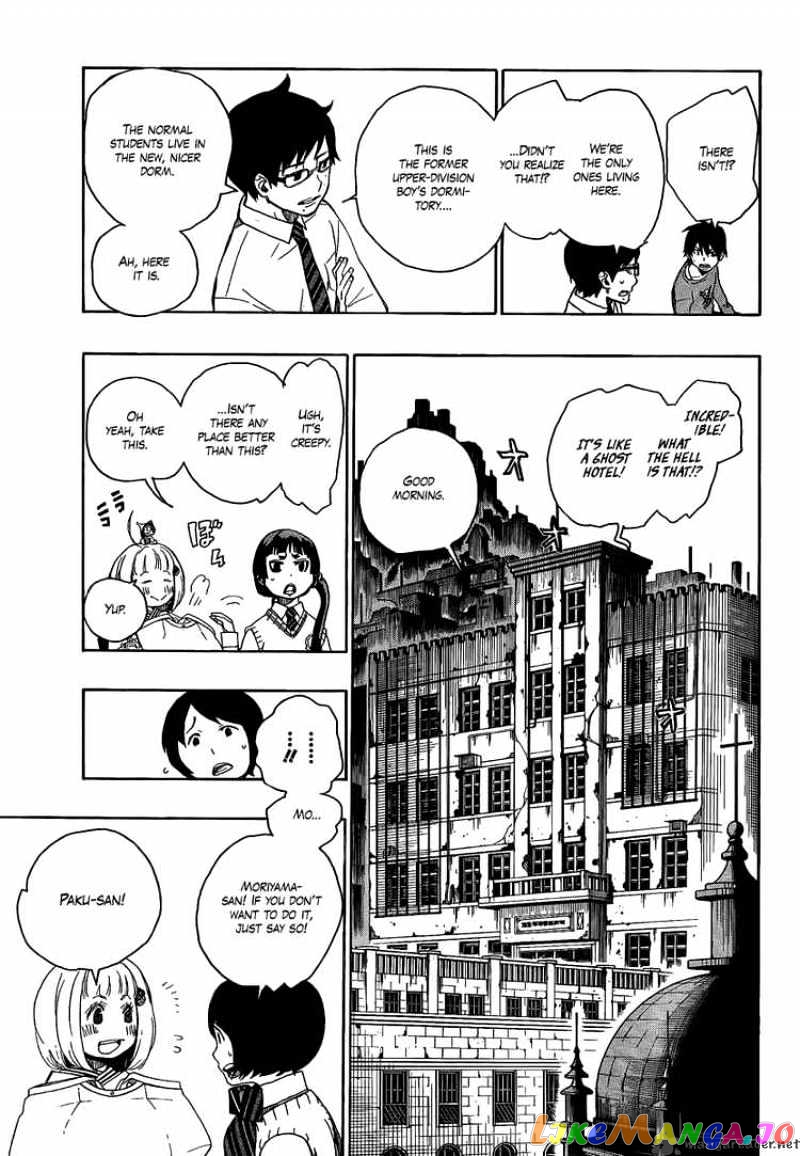 Read Ao No Exorcist Manga Online