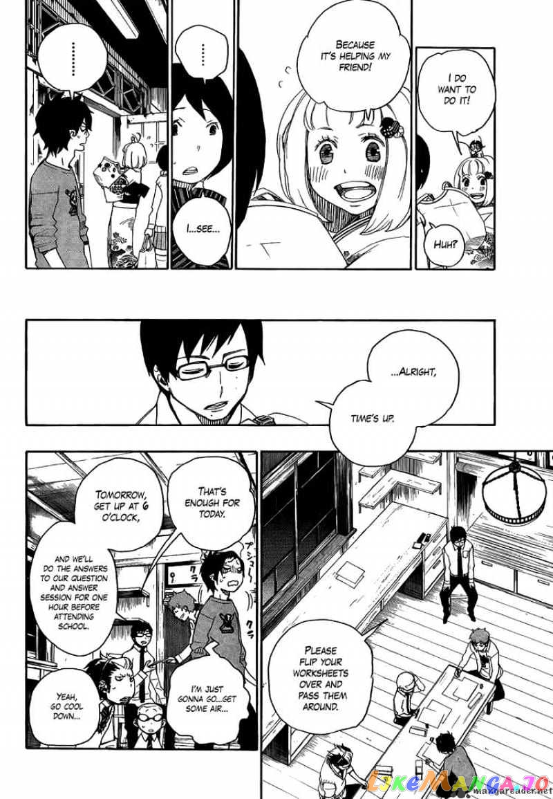 Read Ao No Exorcist Manga Online