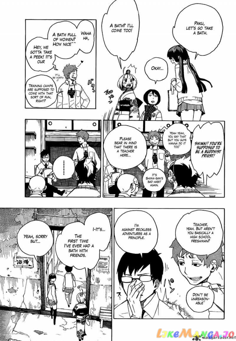 Read Ao No Exorcist Manga Online