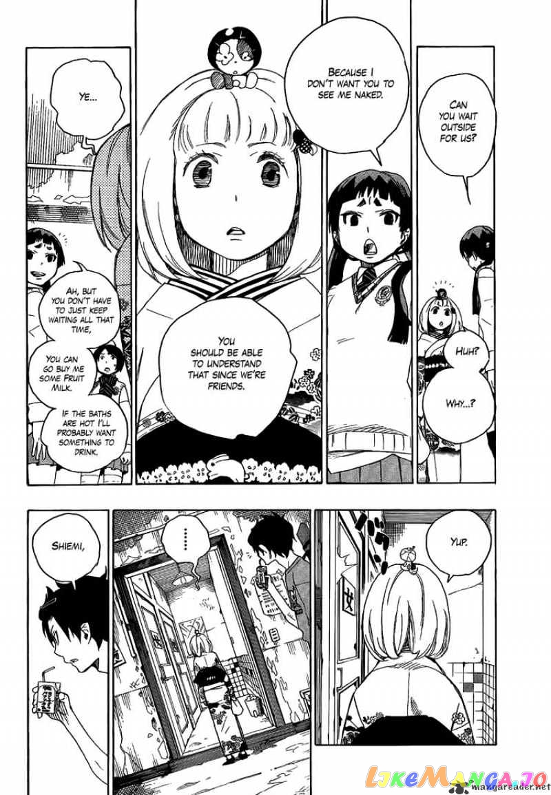 Read Ao No Exorcist Manga Online